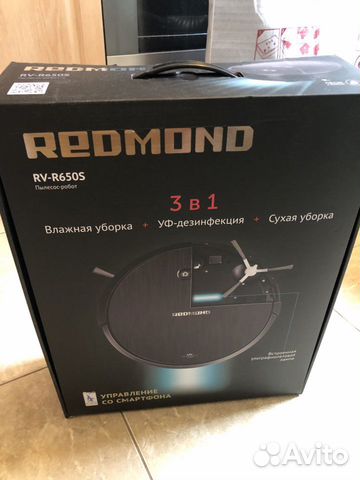 Робот-пылесос Redmond RV-R650S