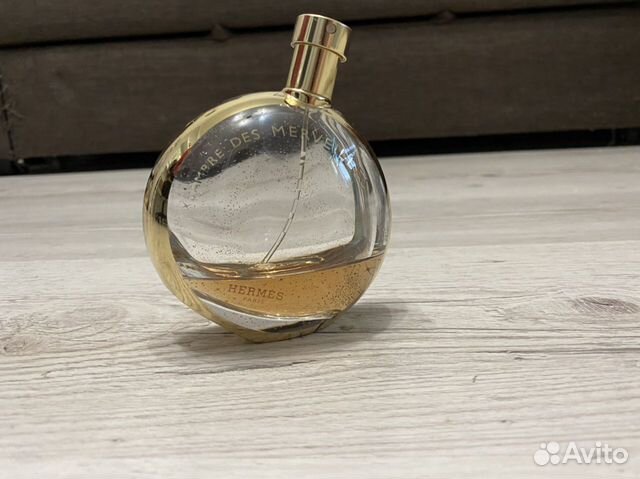 L’ambre des merveilles hermes