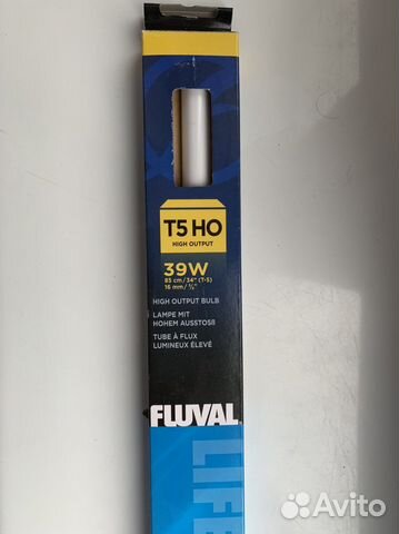 Лампа для аквариума