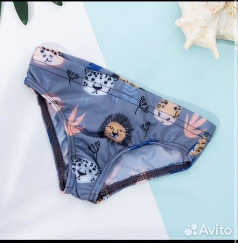 Плавки купальные для мальчика