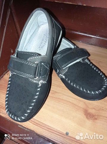 Мокасины р 31