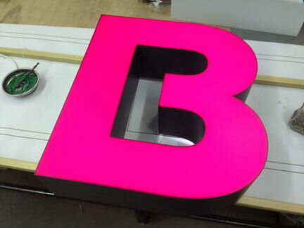 Объемные буквы,штендеры,таблички,наружная реклама