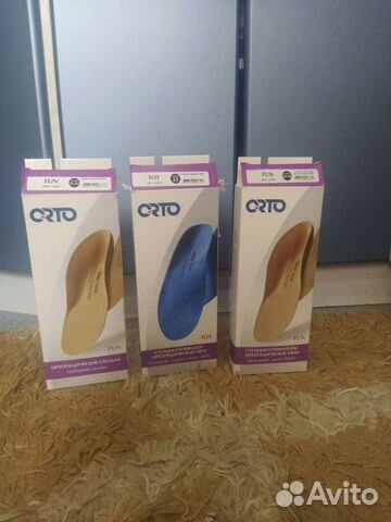 Стельки ортопедические детские