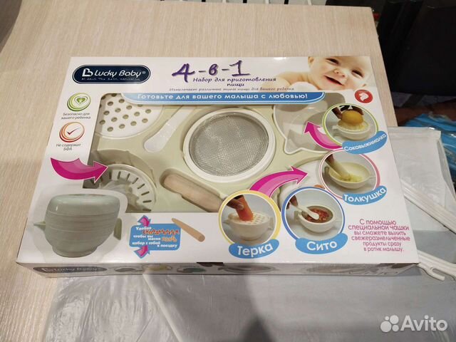 Набор для приготовления еды ребенку
