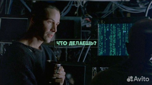 Наставник в IT (обучение программированию)