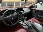 BMW 6 серия 4.4 AT, 2005, 178 000 км объявление продам