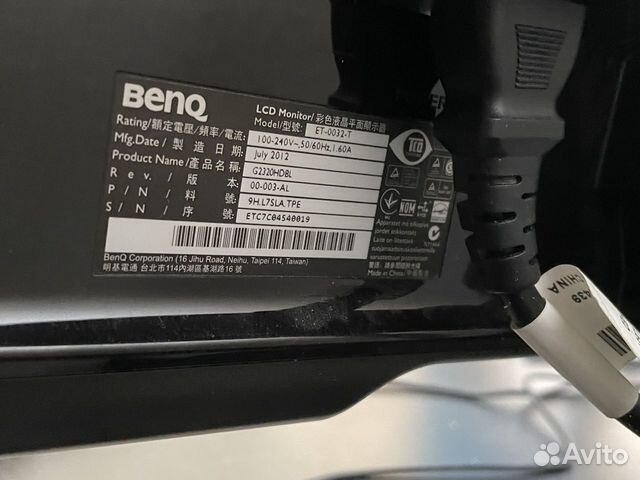 Монитор benq et 0032 t не включается