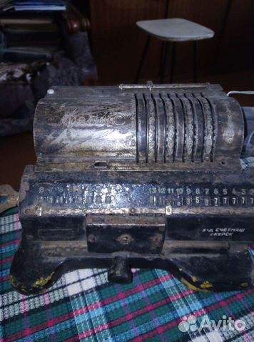 Арифмометр феликс СССР