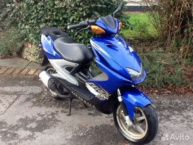 Yamaha Aerox Custom