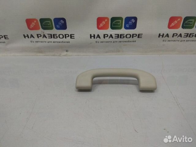 Ручка потолка передняя правая Nissan Teana J32 2.5