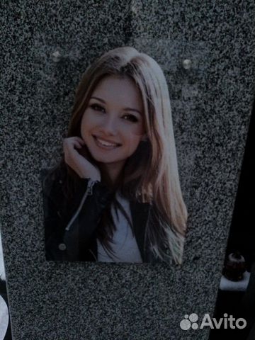 Ритуальная керамика