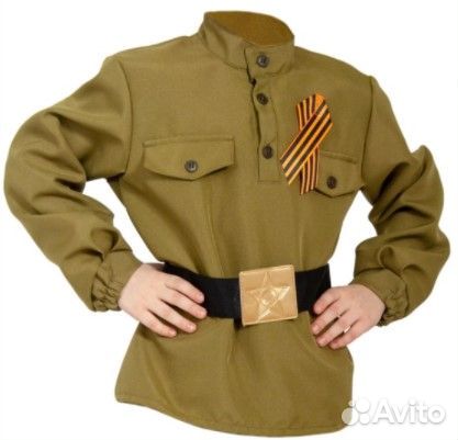 Гимнастерка для взрослых размер 48