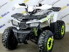 Квадроцикл подростковый MotoLand ATV wild 150 объявление продам