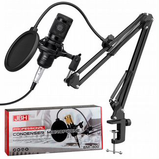 Конденсаторный микрофон Набор studio BM800 JBH чер