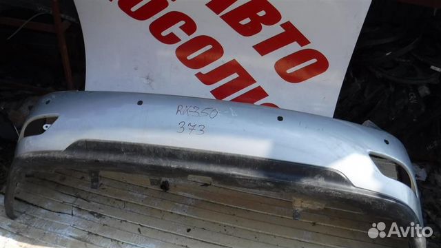 Бампер задний Lexus RX 270/350/450h (AL10) 2008-2