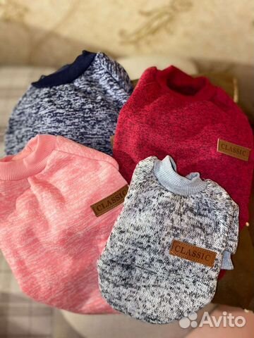 Одежда для маленьких собак