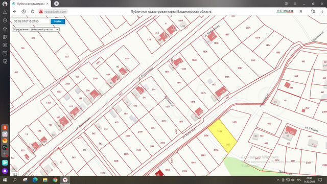 Кадастровая карта гороховец владимирской области