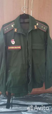 Офисная форма