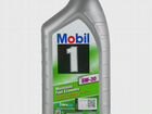 Моторное масло Mobil 1 ESP 5W-30 (синтетика) 1л