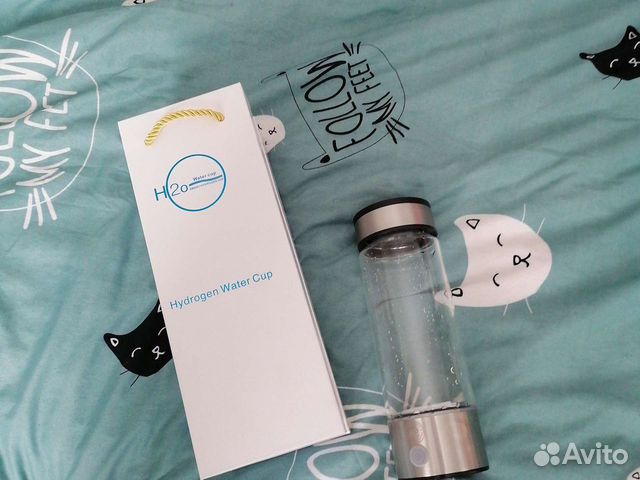 Водородная бутылка