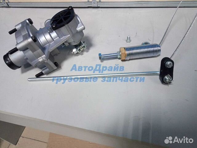 Кран регулятор тормозных сил прицепа купить в Москве EBS 15016500 | Авито