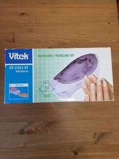 Маникюрный/педикюрный набор Vitek VT-2201VT