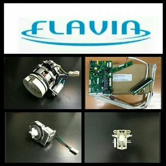 Запчасти для посудомоечных машин Flavia