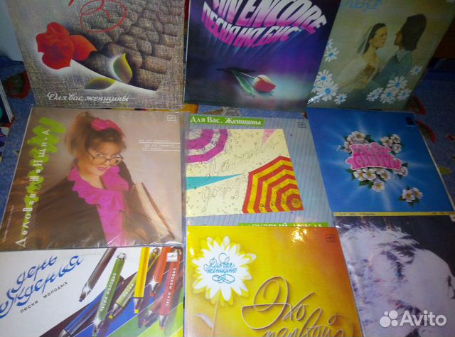 Виниловые пластинки разные