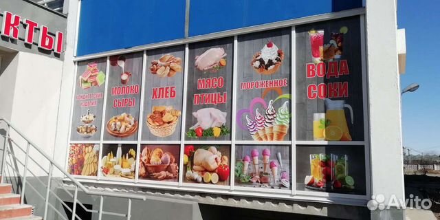 Вывески, Баннеры, Визитки, Наружная реклама, Монта