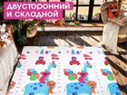 Складной детский коврик 180 на 200 объявление продам