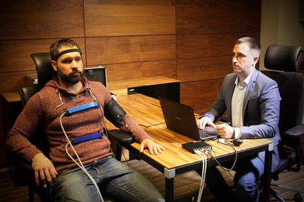 Полиграф. Проверки на полиграфе