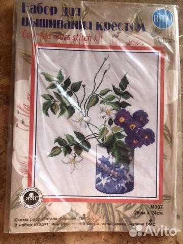 Набор для вышивания RTO «Ваза с цветами»