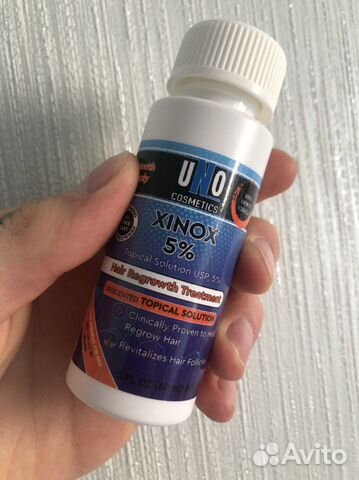 Средство для роста волос xinox / xinoxin купить в Ростове-на-Дону ...