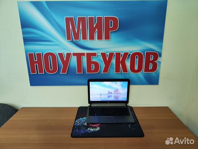 Неубиваемый ноутбук HP ProBook / ssd