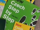 Учебники чешский язык объявление продам
