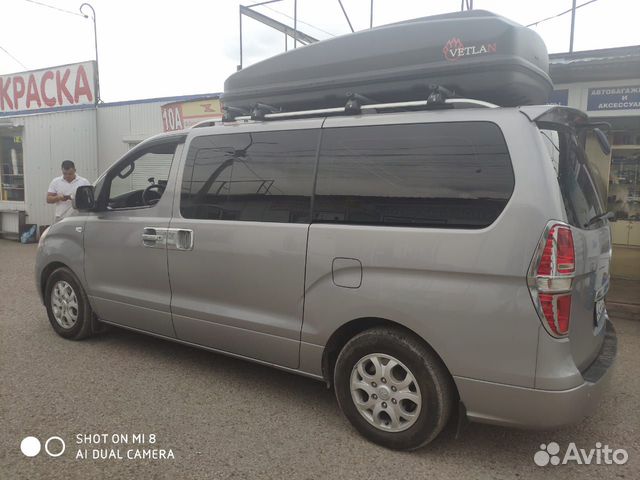 Автобокс на крышу Ветлан 1100 л на Toyota Chaser