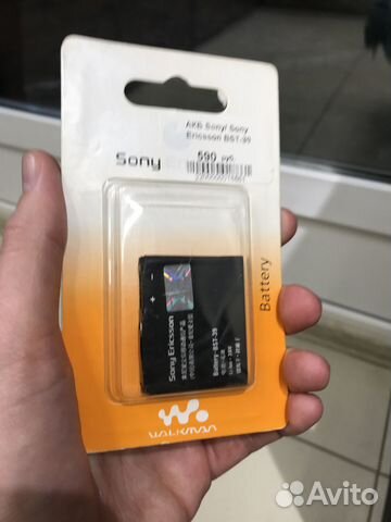 Аккумуляторы для телефонов Sony/Sony Ericsson