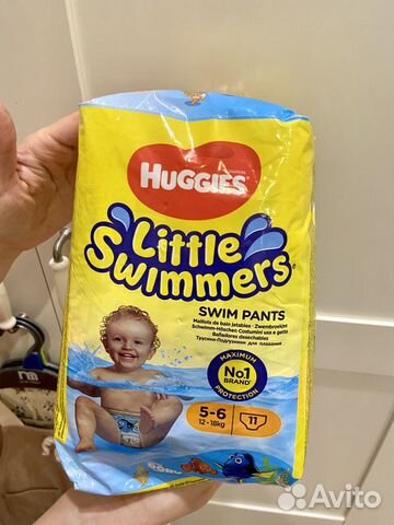 Подгузники для плавания Huggies