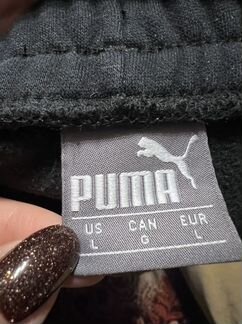 Мужской спортивный костюм puma