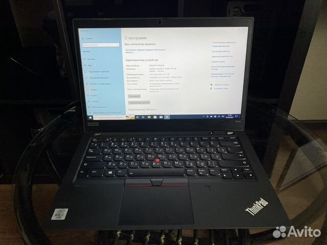 Ноутбук Lenovo ThinkPad i7 - торг уместен