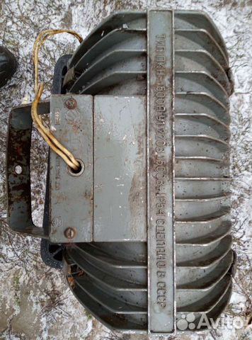 Прожектор уличный