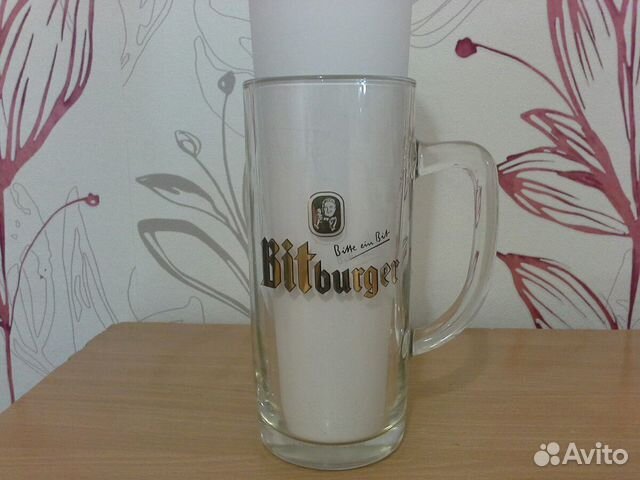 Пивная кружка