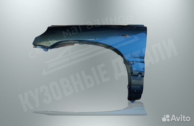 Крыло левое Chevrolet Niva в заводской цвет