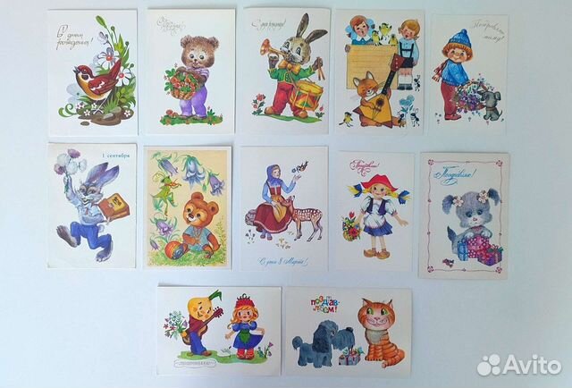 Детские чистые советские открытки СССР