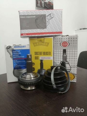 Шрус (граната) на все модели ваз лада LADA