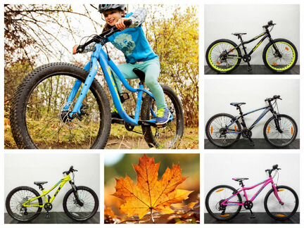 Подростковые б/у велосипеды 24