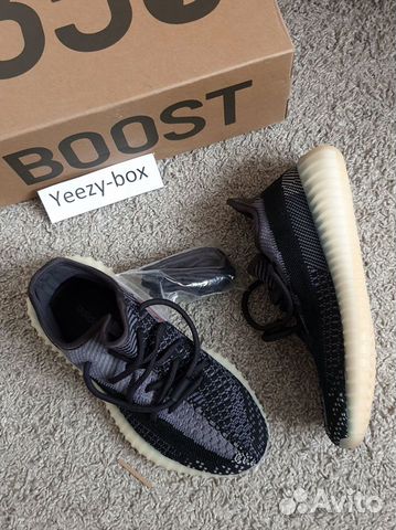 Кроссовки Adidas Yeezy Boost 350