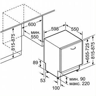 Посудомоечная машина bosch 60 cmSMV25AX01R