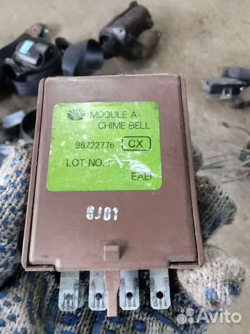 Реле сигнализации daewoo nexia