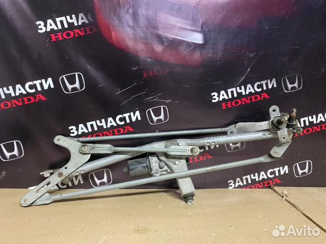 Трапеция стеклоочистителей Honda Сivic FB (9 gen)